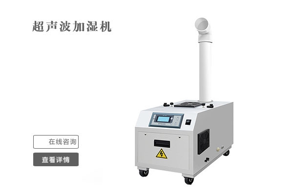 雙十一不囤除濕機(jī)？來年梅雨季繼續(xù)忍受潮濕嗎？