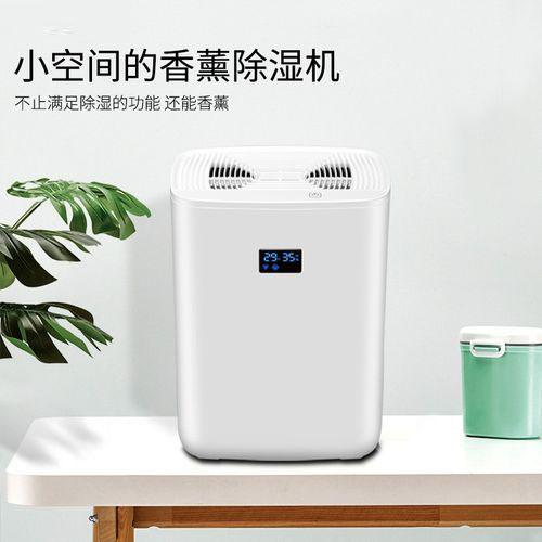 對(duì)付潮濕方面的神器除濕機(jī),在取暖這方面派上用途,你一定要知道！