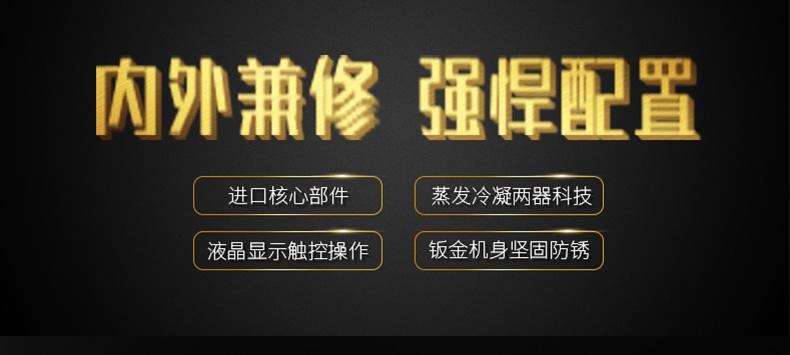 南北方冬季溫差大？一個濕冷分分鐘將體感溫度拉到同一水平線！