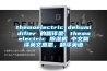 themoelectric dehumidifier 的翻譯是：themoelectric 除濕機(jī) 中文翻譯英文意思，翻譯英語